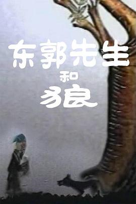 夫妻主vk