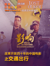 夫妻主vk